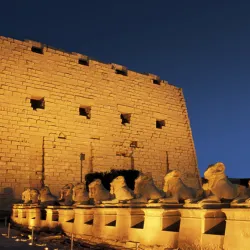 El Gran Patio de Amón