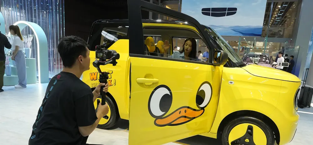 Panda mini eléctrico